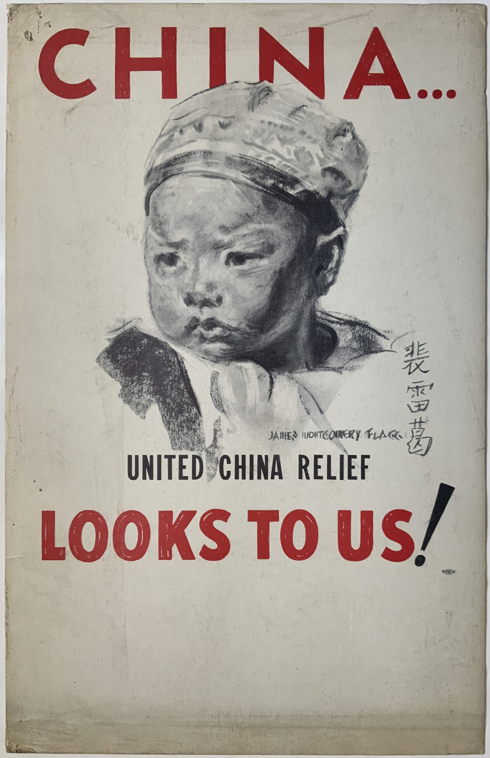 H359 CHINA LOOKS TO US - UNITED CHINA RELIEF